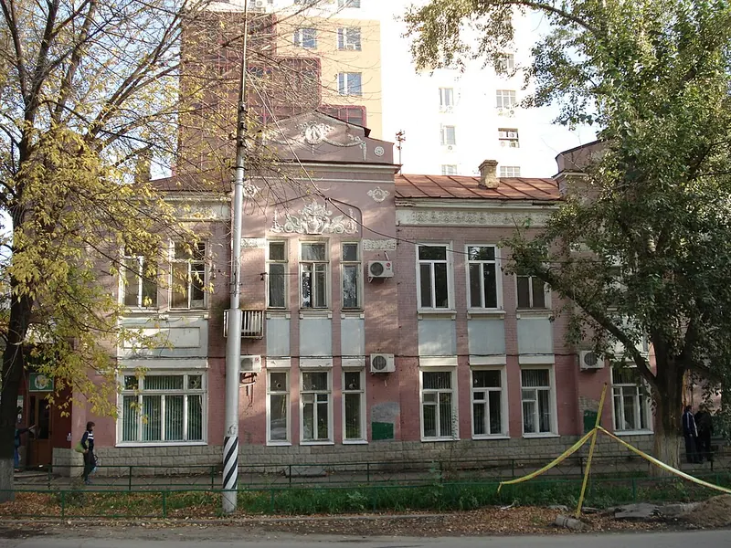Аптека Фридолина