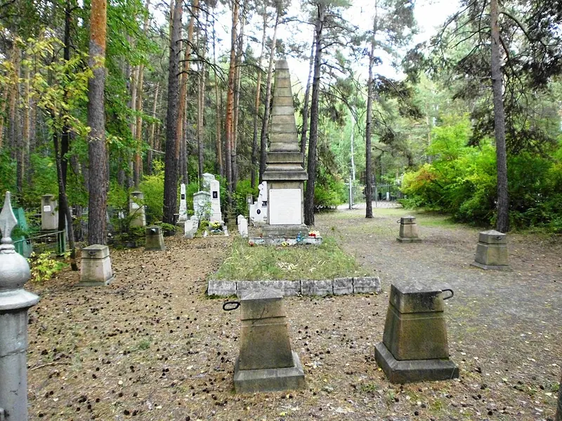 Памятник лётчикам (Челябинск)