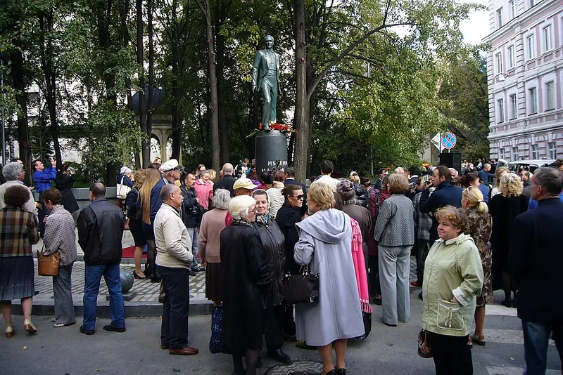 Памятник Муслиму Магомаеву (Москва)