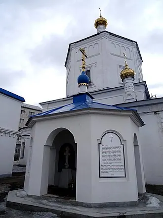 Пятницкая церковь (Казань) — фото 2