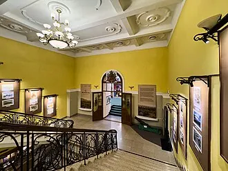 Забайкальский краевой краеведческий музей имени А. К. Кузнецова — фото 3