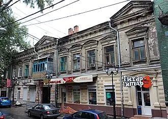 Дунькин клуб