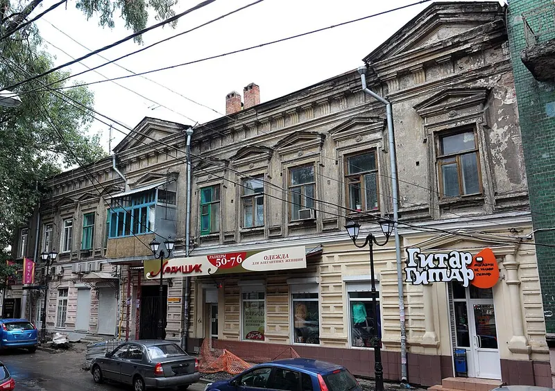Дунькин клуб