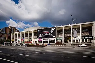 Театр МДМ — фото 4