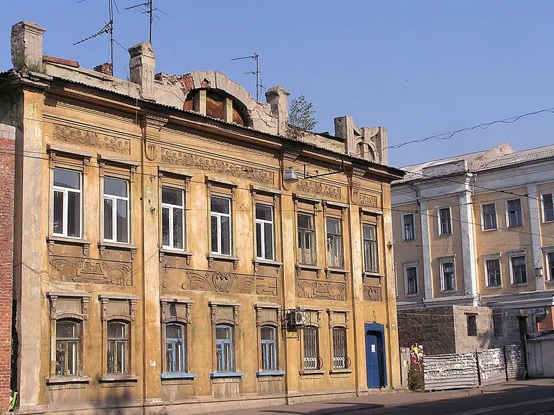 Постышева, 44