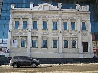 Постышева, 44 — фото 4