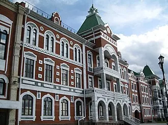 Национальный музей Республики Марий Эл имени Т. Евсеева