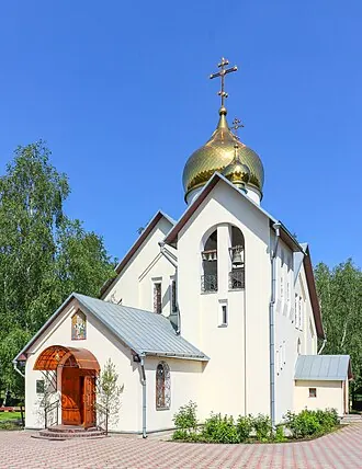 Храм Тихона, Патриарха Всероссийского, в Московском