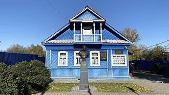 Калининский фронт. Август 1943 года (музей)