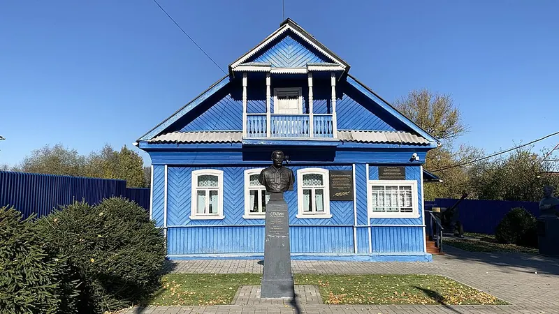 Калининский фронт. Август 1943 года (музей)