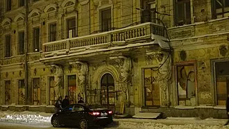 Дом с атлантами на Солянке