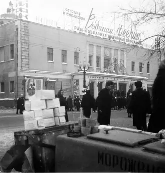 Московский цирк Никулина на Цветном бульваре — фото 3