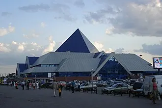 Синегорье (торговый комплекс)