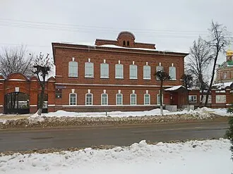 Музей истории города Йошкар-Олы