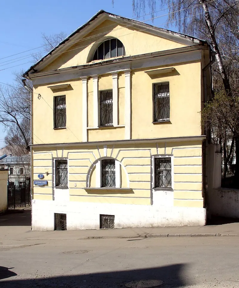 Усадьба Лопухиных — Волконских — Кирьяковых