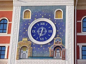 Национальная художественная галерея (Йошкар-Ола) — фото 2
