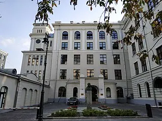 Петропавловское мужское училище