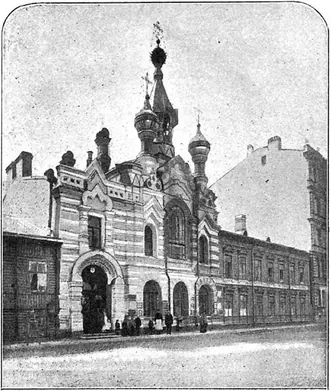 Храм иконы Божией Матери «Всех скорбящих Радость» на Лахтинской улице