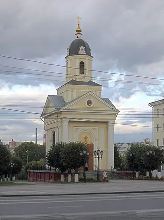 Церковь Рождества Христова (Чебоксары)