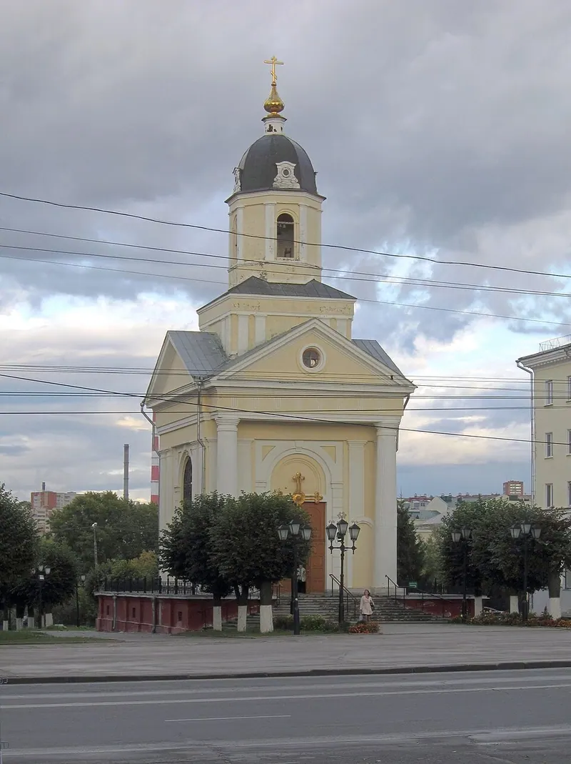 Церковь Рождества Христова (Чебоксары)