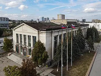 Дом офицеров (Волгоград)