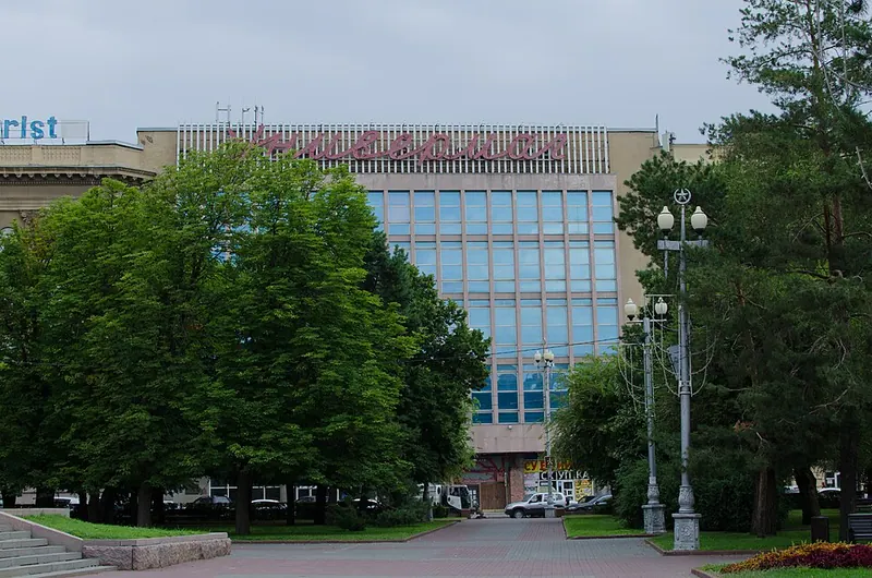 ЦУМ (Волгоград)