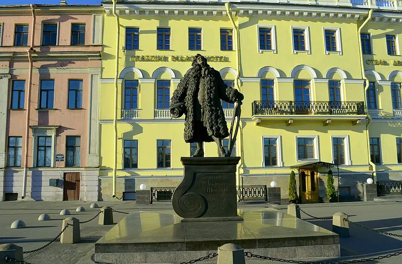 Памятник Трезини (Санкт-Петербург)
