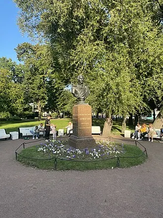 Памятник Лермонтову (Санкт-Петербург, Александровский сад) — фото 4