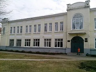 Дом Сипягина — фото 2