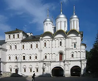 Патриаршие палаты и церковь Двенадцати апостолов — фото 2