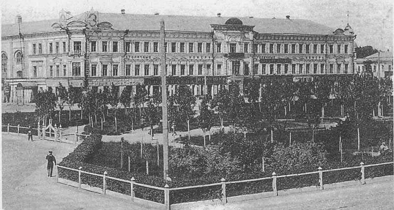 Волгоград (гостиница)