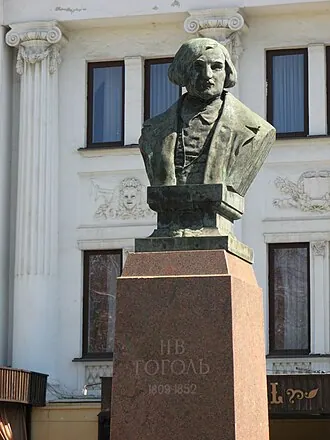 Памятник Гоголю (Волгоград)