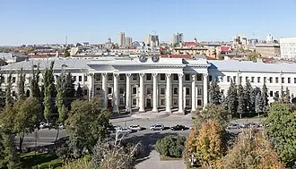 Здание обкома и облисполкома (Волгоград)