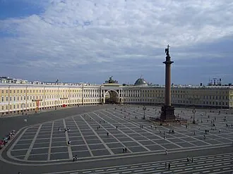 Здание Главного штаба