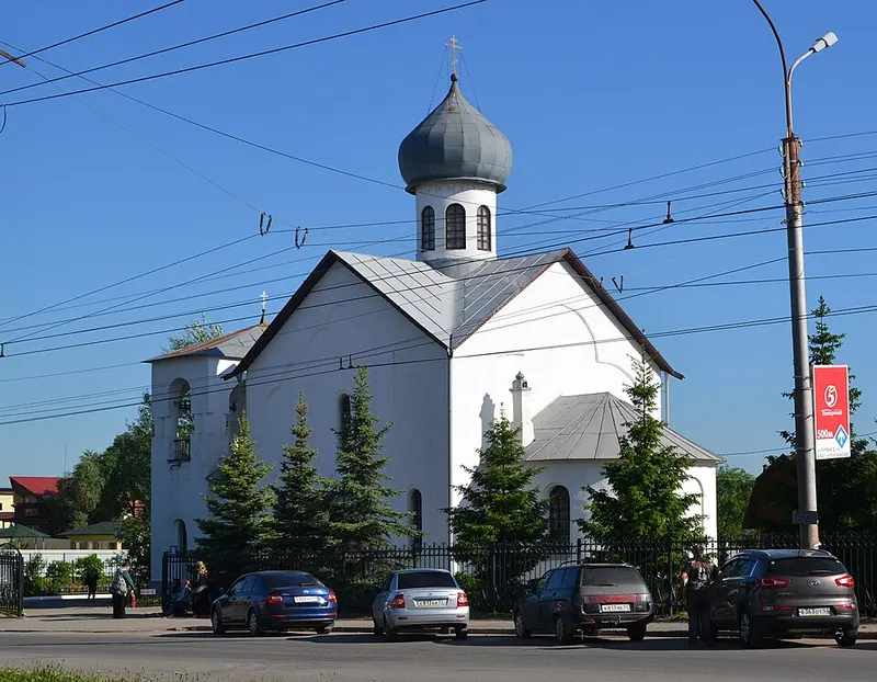Церковь Александра Невского (Великий Новгород)