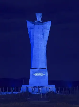 Скорбящий горец