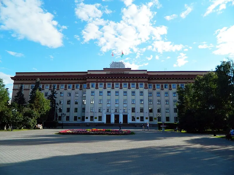 Дом Советов (Тюмень)