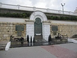 Памятный знак морякам эскадры Черноморского флота
