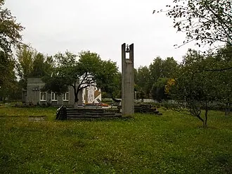 Большой Дуб