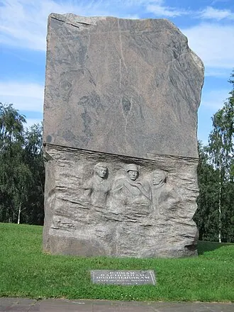 Военно-мемориальный комплекс Карельского фронта — фото 2