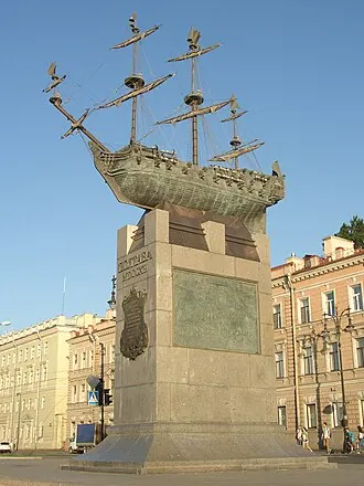 Полтава (памятник) — фото 2