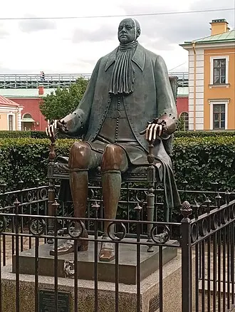 Памятник Петру I (Петропавловская крепость)