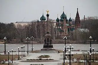 Памятник 1000-летию Ярославля