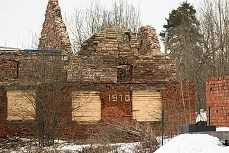 Мыза Ивановка — фото 2