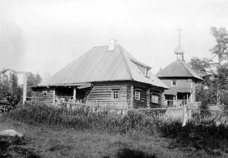 Старая Сосновая пустынь