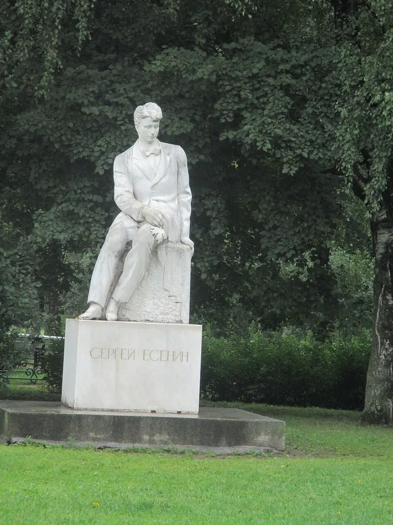 Памятник Есенину (Санкт-Петербург)