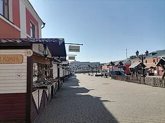 Гостиный двор (Калуга) — фото 3