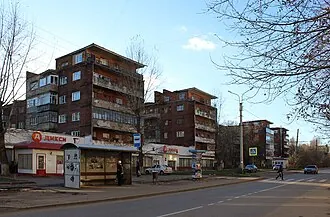 Дом коллектива