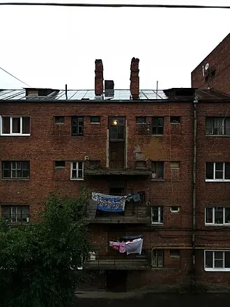 Дом коллектива — фото 3