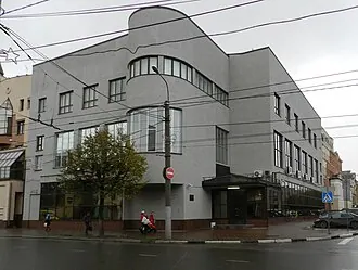Ивсельбанк